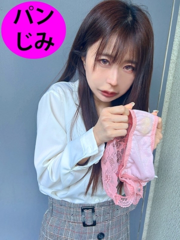 PGS-12/h_1651pgs00012のメインビジュアル