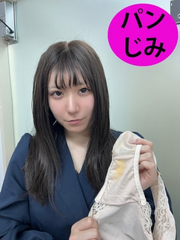 PGS-16/h_1651pgs00016のメインビジュアル