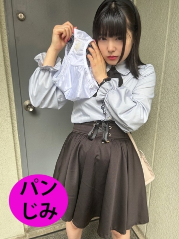 PGS-1008/h_1651pgs01008のメインビジュアル