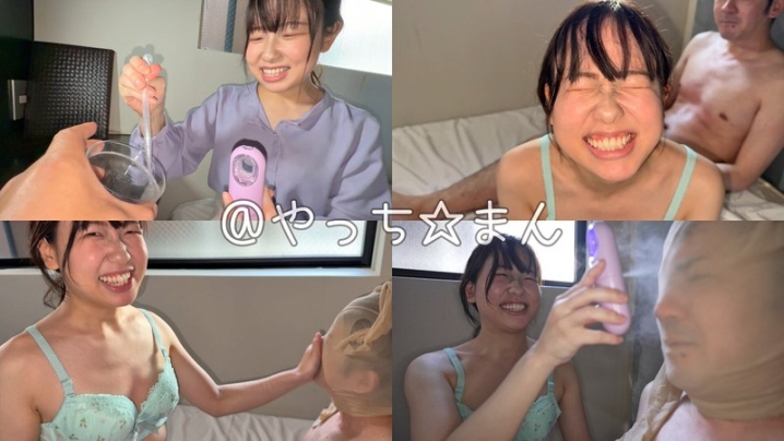 Y-309/h_1651y00309のメインビジュアル