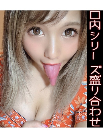 -06/h_1651ya006a00006のメインビジュアル