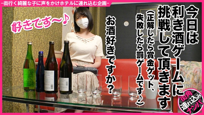 HNHU-32/h_1658hnhu00032のティザービジュアル1