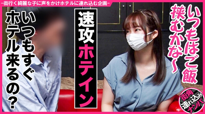 HNHU-34/h_1658hnhu00034のティザービジュアル1