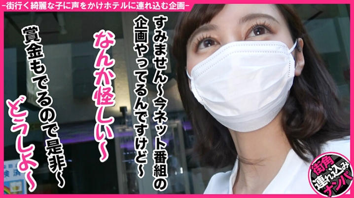 HNHU-40/h_1658hnhu00040のキービジュアル