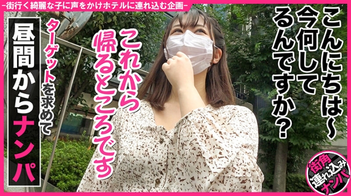 HNHU-42/h_1658hnhu00042のキービジュアル