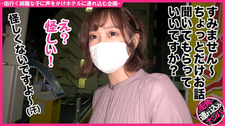 HNHU-48/h_1658hnhu00048のキービジュアル
