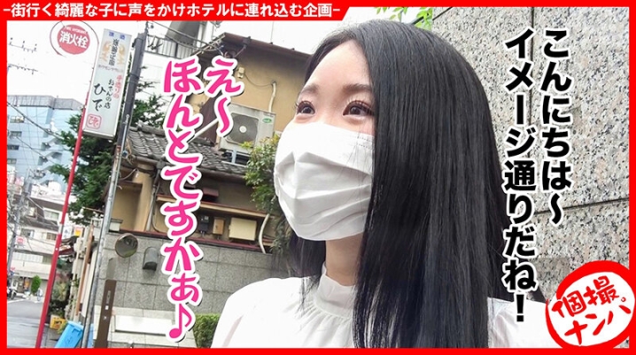 HNHU-49/h_1658hnhu00049のキービジュアル