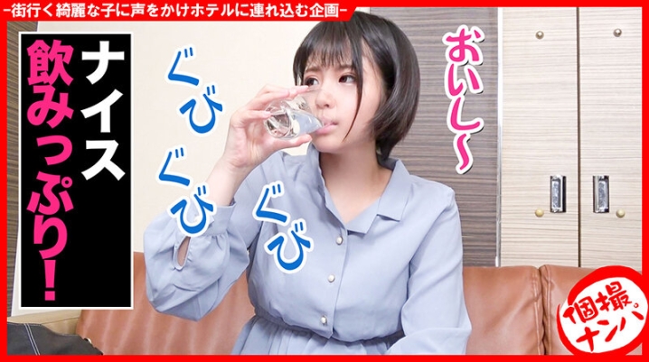 HNHU-54/h_1658hnhu00054のティザービジュアル2
