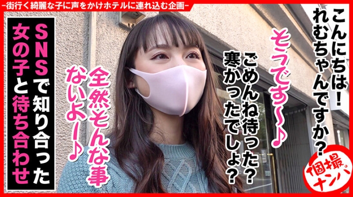 HNHU-58/h_1658hnhu00058のキービジュアル