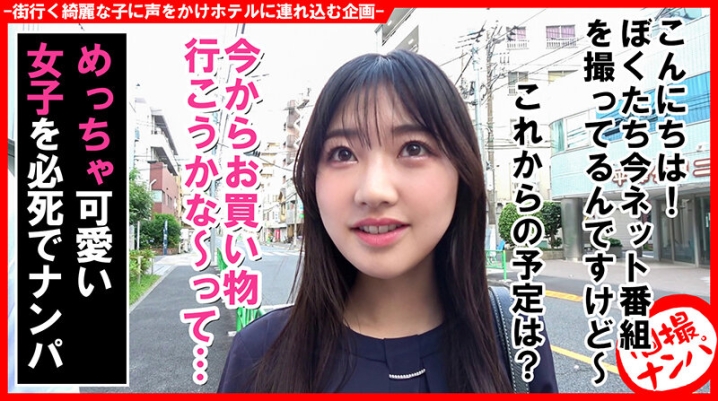 HNHU-126/h_1658hnhu00126のキービジュアル