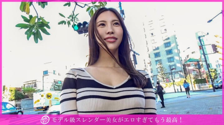 HNHU-150/h_1658hnhu00150のキービジュアル