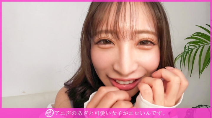 HNHU-152/h_1658hnhu00152のティザービジュアル2