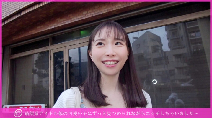 HNHU-153/h_1658hnhu00153のキービジュアル