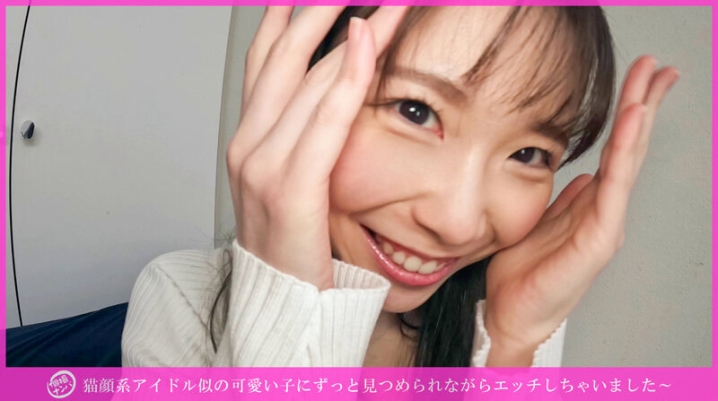 HNHU-153/h_1658hnhu00153のティザービジュアル1