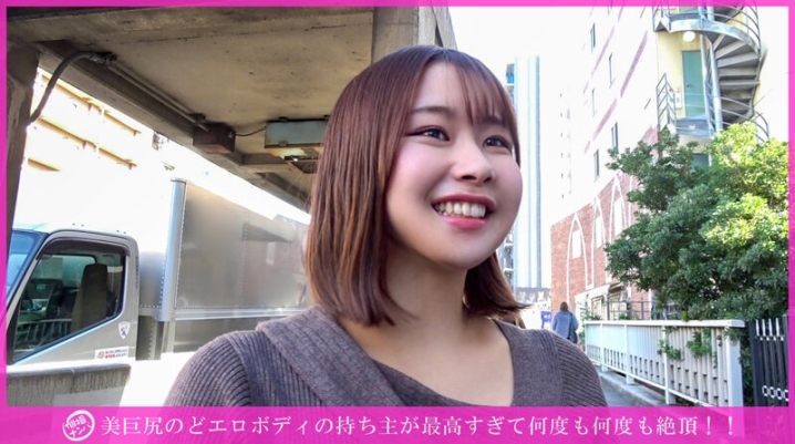 HNHU-155/h_1658hnhu00155のキービジュアル