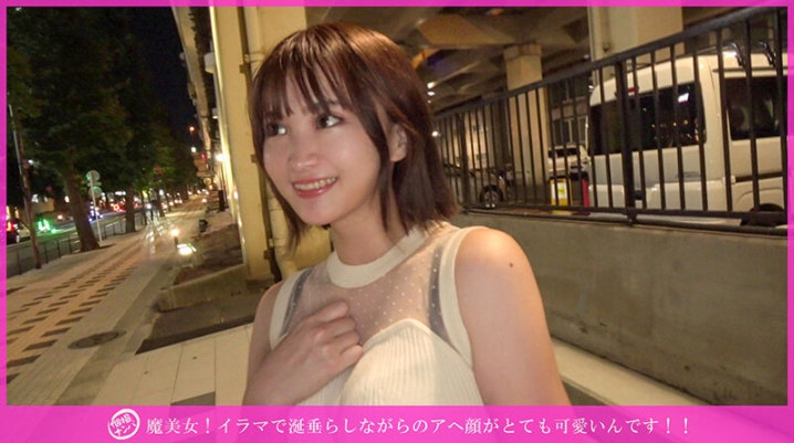 HNHU-183/h_1658hnhu00183のキービジュアル