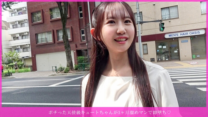 HNHU-186/h_1658hnhu00186のキービジュアル