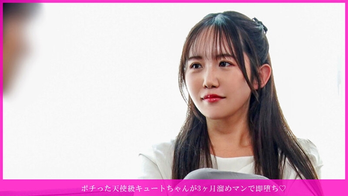 HNHU-186/h_1658hnhu00186のティザービジュアル1