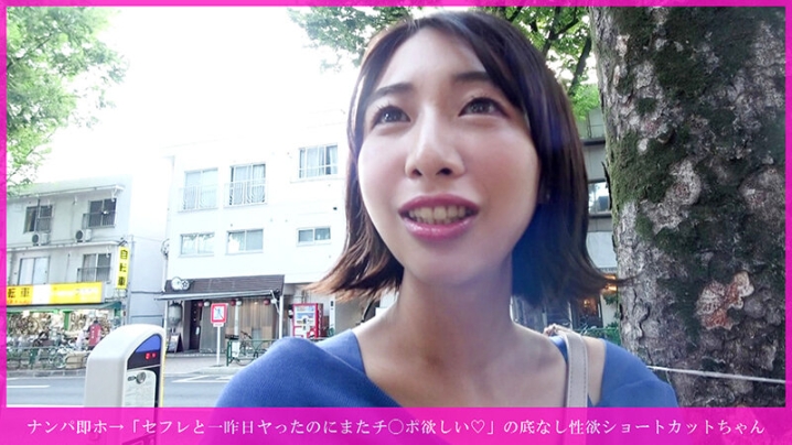 HNHU-187/h_1658hnhu00187のキービジュアル