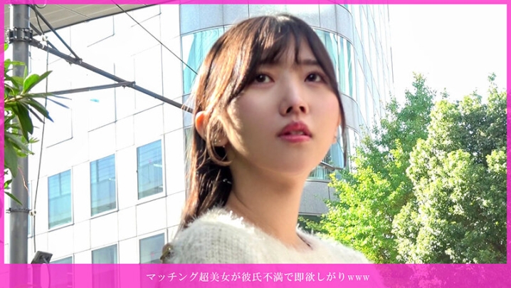 HNHU-200/h_1658hnhu00200のキービジュアル