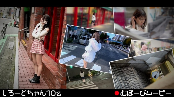 FCH-106/h_1711fch00106のメインビジュアル