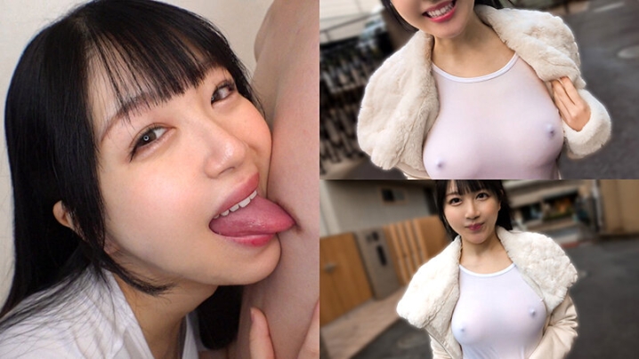 FCH-109/h_1711fch00109のティザービジュアル1