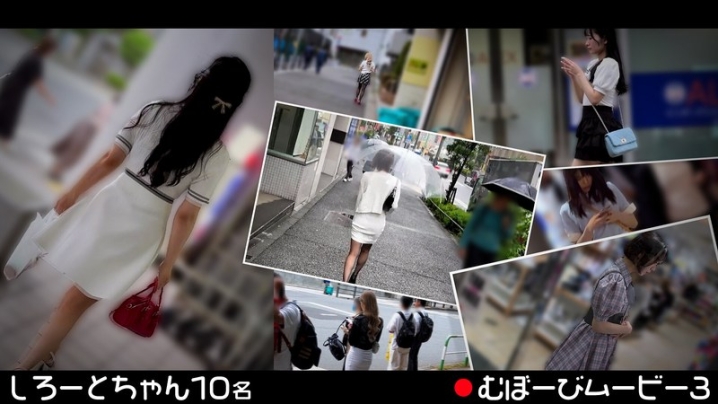 FCH-119/h_1711fch00119のメインビジュアル