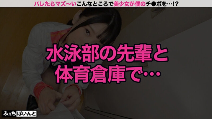 FCP-83/h_1711fcp00083のキービジュアル