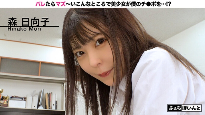 FCP-89/h_1711fcp00089のティザービジュアル1