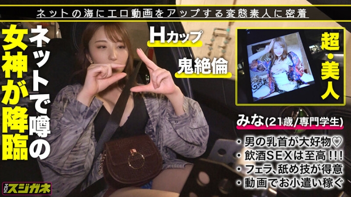 HMMX-01/h_1711hmmx00001のティザービジュアル1