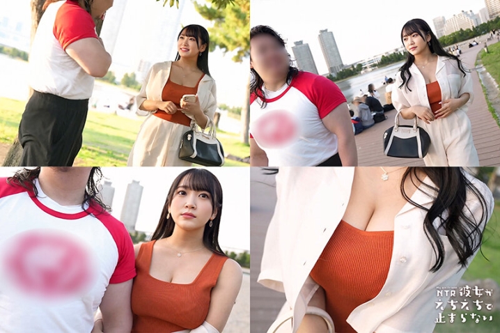 HMRK-26/h_1711hmrk00026のキービジュアル