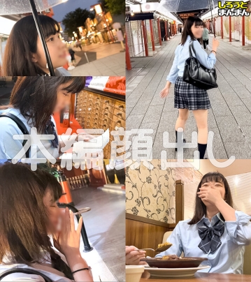 JKJK-07/h_1711jkjk00007のティザービジュアル2
