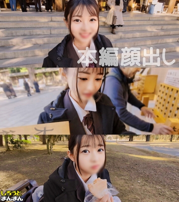 JKJK-12/h_1711jkjk00012のキービジュアル