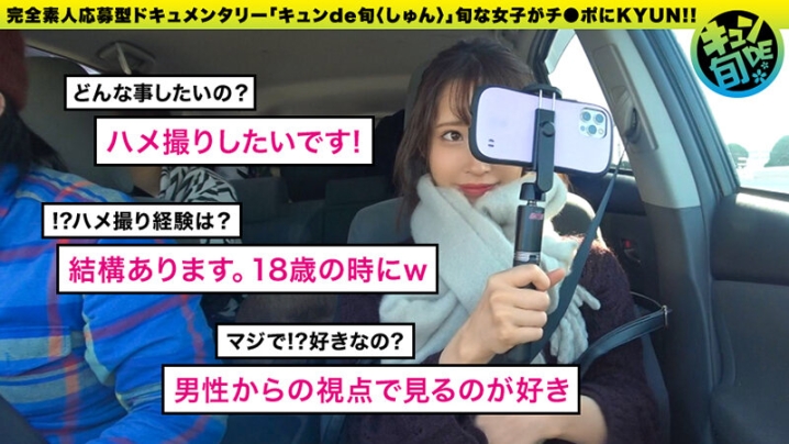 KDS-01/h_1711kds00001のティザービジュアル1