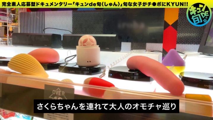KDS-01/h_1711kds00001のティザービジュアル2