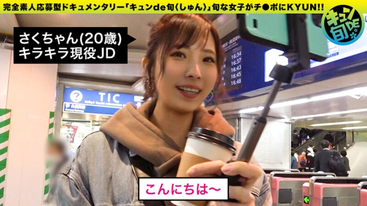 KDS-03/h_1711kds00003のキービジュアル