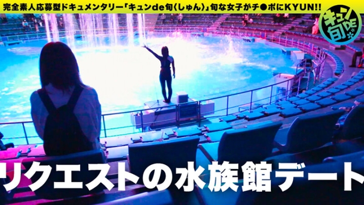 KDS-03/h_1711kds00003のティザービジュアル2