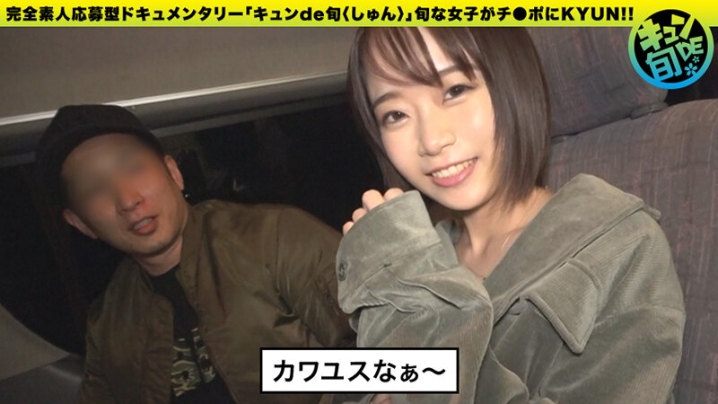 KDS-04/h_1711kds00004のティザービジュアル1