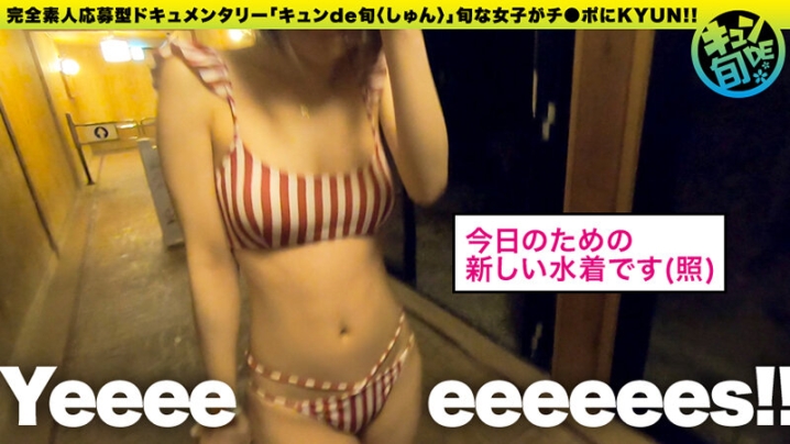 KDS-04/h_1711kds00004のティザービジュアル2
