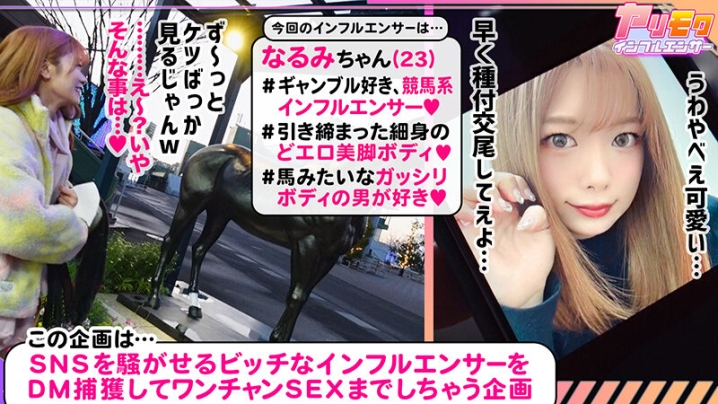 MAAN-873/h_1711maan00873のキービジュアル