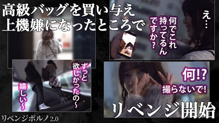 MAAN-874/h_1711maan00874のティザービジュアル1