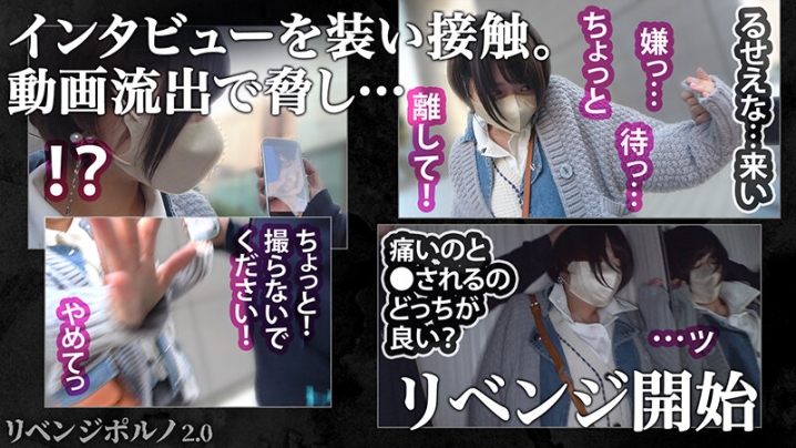 MAAN-878/h_1711maan00878のティザービジュアル1
