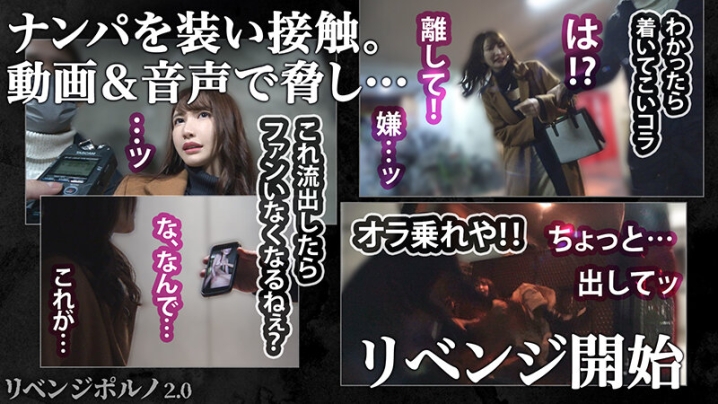 MAAN-882/h_1711maan00882のティザービジュアル1