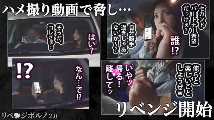 MAAN-897/h_1711maan00897のティザービジュアル1
