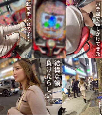 MAAN-967/h_1711maan00967のキービジュアル
