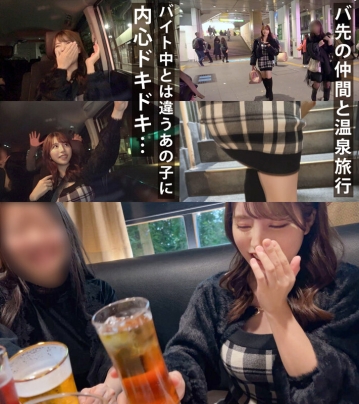 MAAN-975/h_1711maan00975のキービジュアル