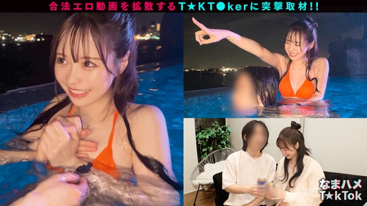 MAAN-1010/h_1711maan01010のティザービジュアル1