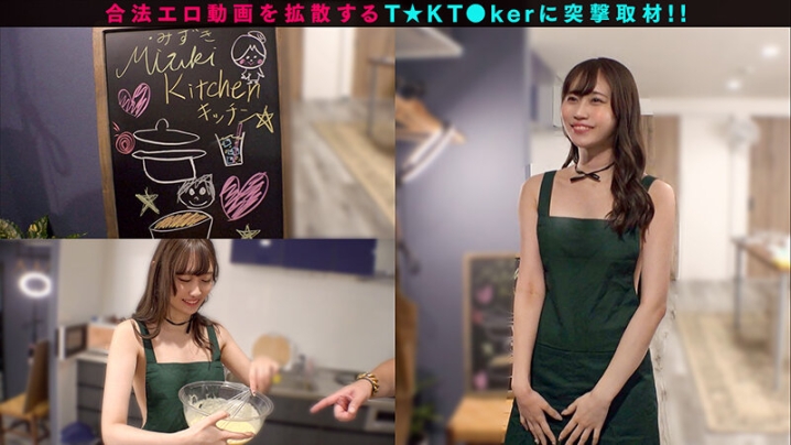 MAAN-1059/h_1711maan01059のティザービジュアル1