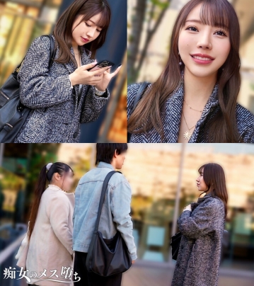 MAAN-1065/h_1711maan01065のティザービジュアル1