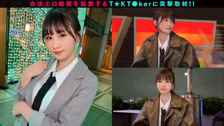 MAAN-1070/h_1711maan01070のティザービジュアル1